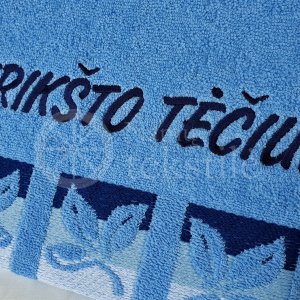 Embroidered occasional towel with leaves "Krikšto tėčiui"